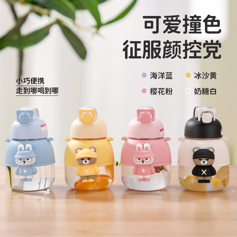 公仔熊水杯高颜值大容量杯子