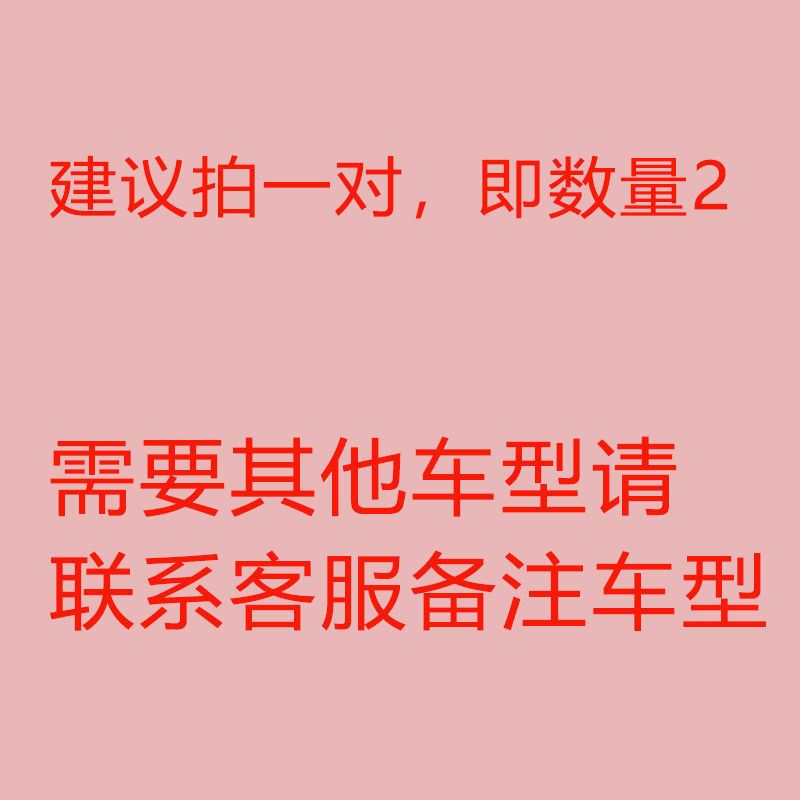 适用本田出风口车载香水十代雅阁思域CRV冠道XRV缤智香薰装饰用品