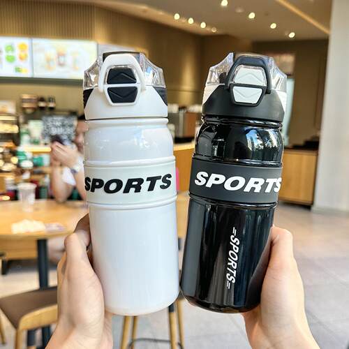 316不锈钢新款学生保温杯大容量便携初高中运动水壶带吸管660ml