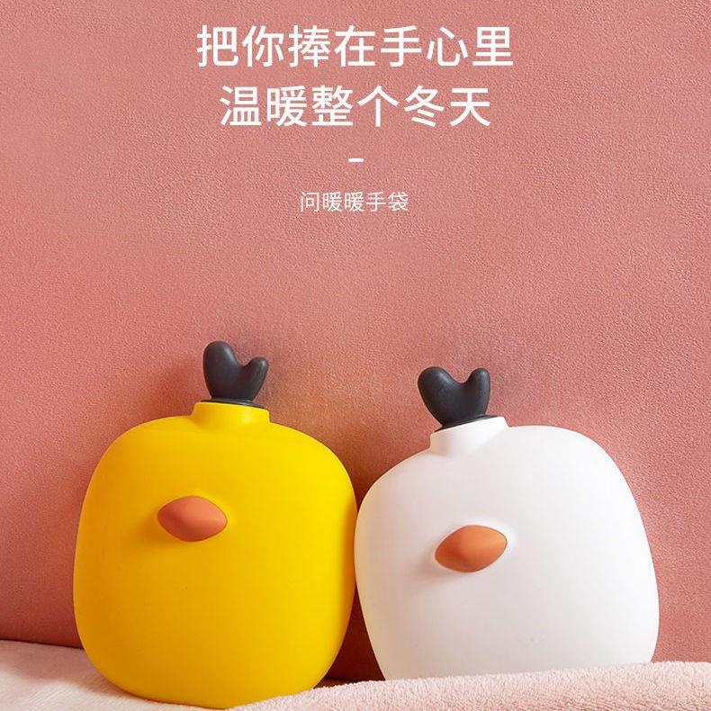 创意小鸟in硅胶热水袋注水加厚防爆防漏可爱暖肚暖脚家用床上宿舍