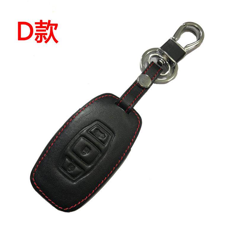 适用于BYD比亚迪M钥匙包S6S经典款-7唐秦宋速锐锐G5F3思0G36EF6G6怎么看?