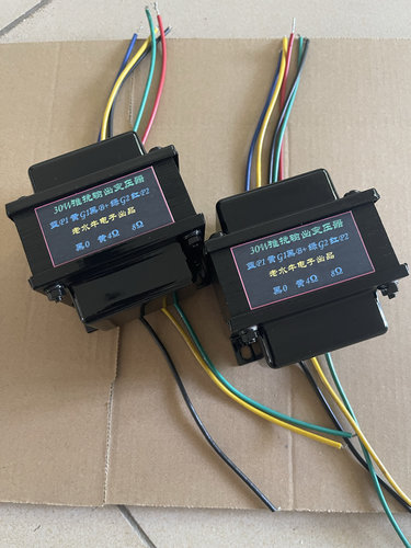 专用推挽实验精品输出变压器