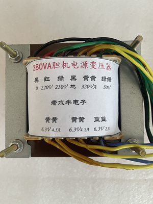 功率足胆机电源老水牛性价比高