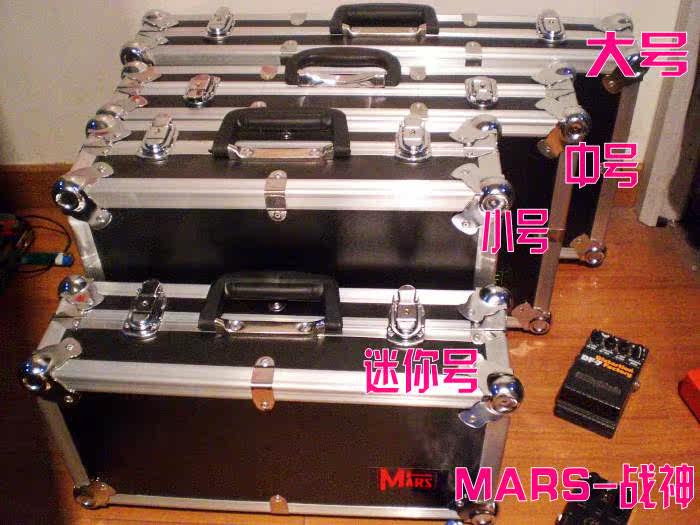 MARS-战神箱子mars系列效果器