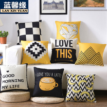 6.5元包邮  蓝馨缘 抱枕 40*40cm