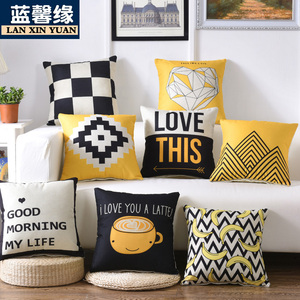 北欧抱枕沙发靠垫