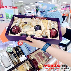 韩国专柜Sooryehan秀丽韩秀雅韩天参仙柔水乳两/三件套装补水滋润