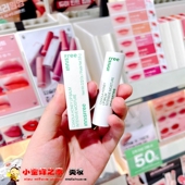 韩国innisfree悦诗风吟油菜花蜂蜜润唇膏 补水花瓣防干裂 滋润保湿