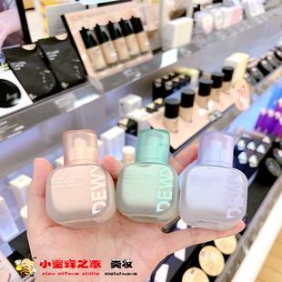 韩国专柜THE FACE SHOP菲诗小铺Dewy水嫩持久防紫外线隔离霜30ml