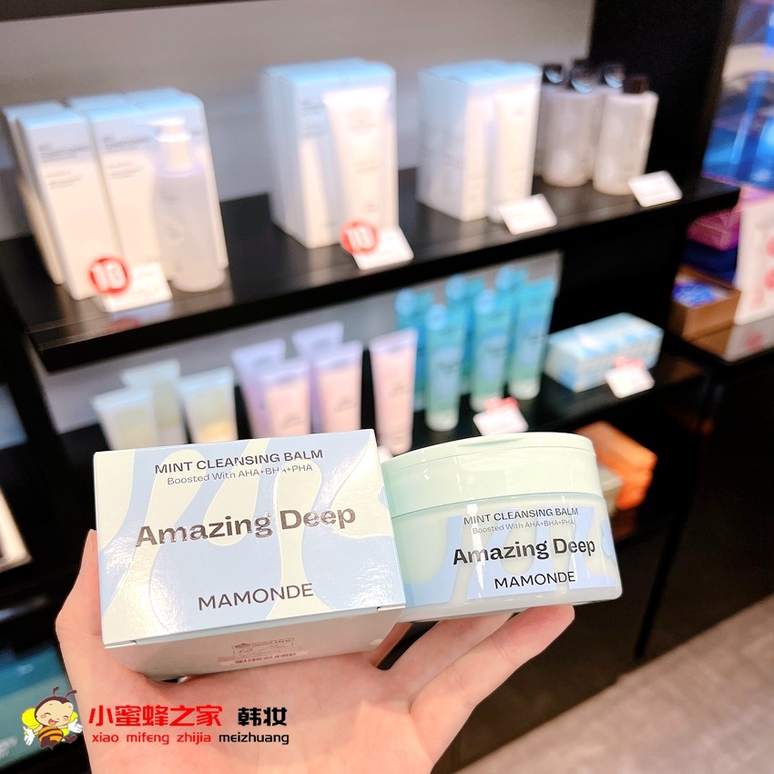 韩国梦妆Mamonde薄荷清爽学状告去角质毛孔清洁膏卸妆二合一90ML