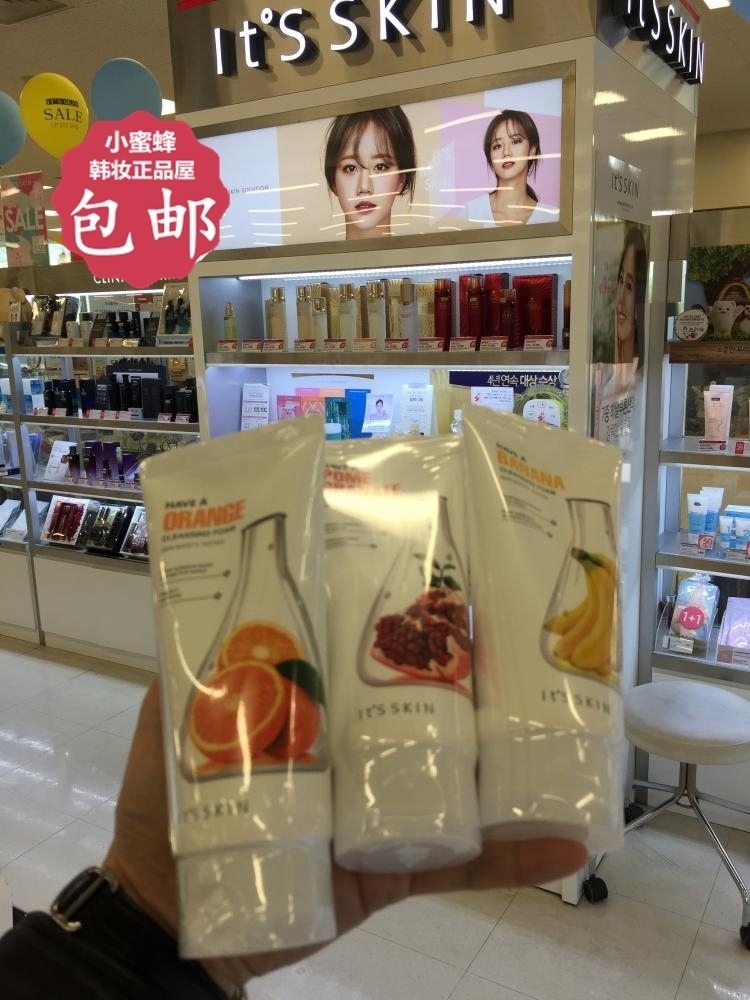 包邮韩国伊思itsskin/it's skin水果洗面奶清爽水润深层清洁