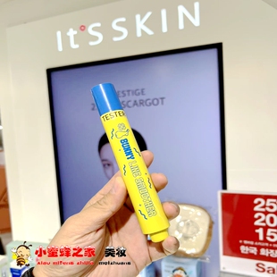 韩国伊思追幸兔滚珠按摩眼霜淡化细纹改善黑眼圈提拉紧致滋养眼部