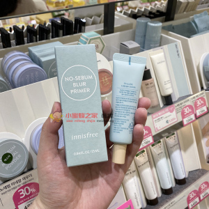 韩国 innisfree悦诗风吟薄荷妆前乳 矿物质隔离 毛孔隐形控油保湿