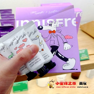 韩国Innisfree悦诗风吟2024STEVEN HARRINGTON联名护手霜套盒花香