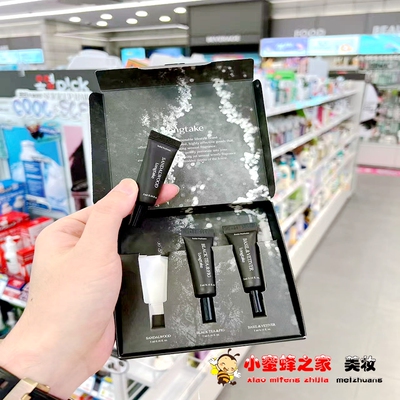 韩国代购新款longtake雪野松檀木质香小羊绒固体香水香膏男女士