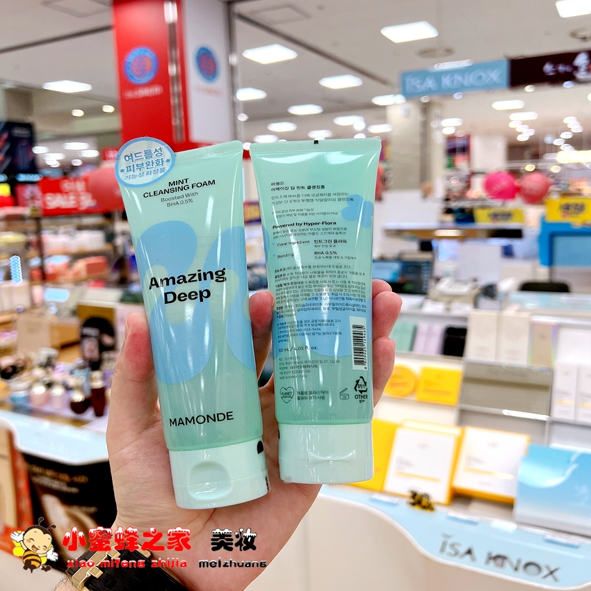 梦妆三合一薄荷保湿舒缓洗面奶