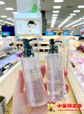 韩国theface shop菲诗小铺大米大麦卸妆油卸妆乳温和深层清洁清爽