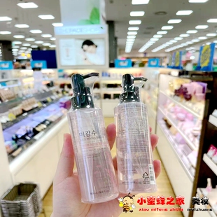 韩国theface shop菲诗小铺大米大麦卸妆油卸妆乳温和深层清洁清爽