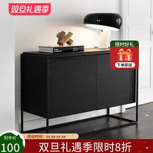 原装进口Ethnicraft/LARRY玄关柜/实木储物餐边柜