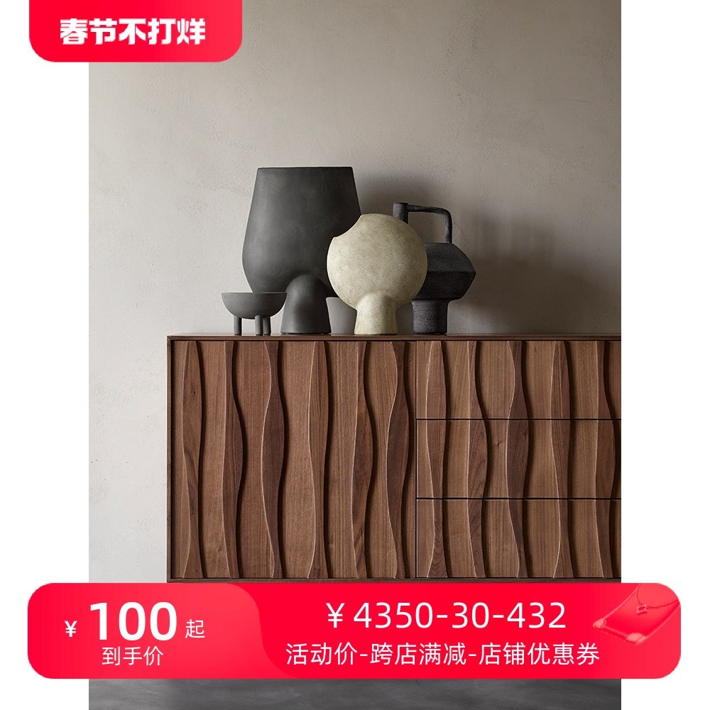 侘寂风实木餐边柜北美进口黑胡桃木储物柜意式高端设计Z_虎窝淘