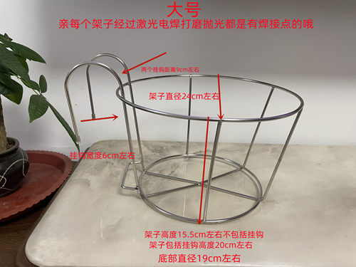 特价阳台栏杆挂架圆形花盆专用