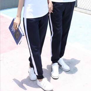 校服裤子男女韩版宽松束脚白边一条杠学院风初高中学生哈伦运动裤