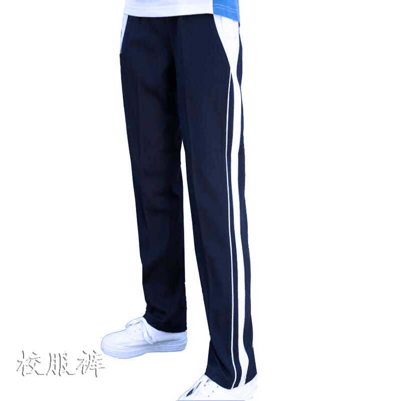 深圳校服裤中学生男女初高中学院风白边直筒长裤春夏季休闲运动裤