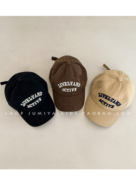 儿童帽子男孩春秋款洋气休闲百搭男宝宝棒球帽1-2-3岁防晒鸭舌帽