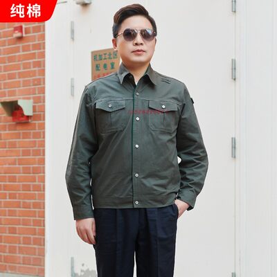 河南电网夏季纯棉透气吸汗工作服