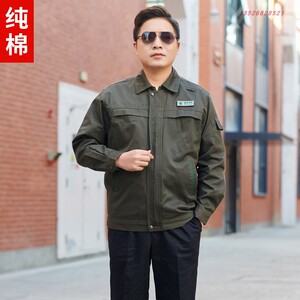 秋冬国家电网河南电力纯棉加厚工作服电工电业局防静电劳保定制男