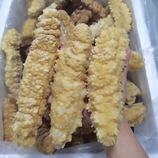 黄玉参干货纯淡干剌参酒店野生海参黄肉参猪婆参滋补营养品干海鲜