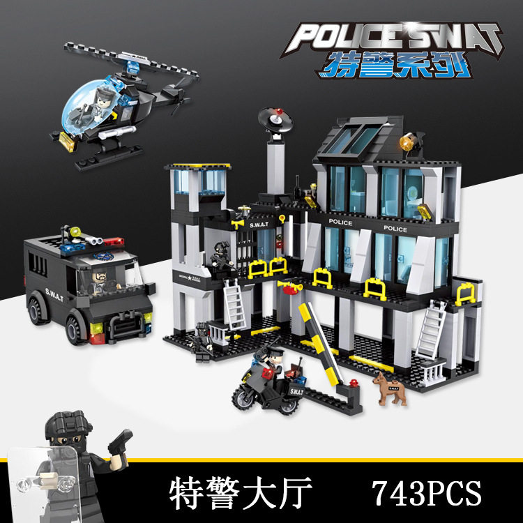 恒三和6512小颗粒积木特警大厅儿童拼装积木机构早教MOC玩具DIY