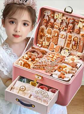 小女生女孩子生日礼物5的6岁儿童7发饰8礼盒9女童10岁3玩具十12岁
