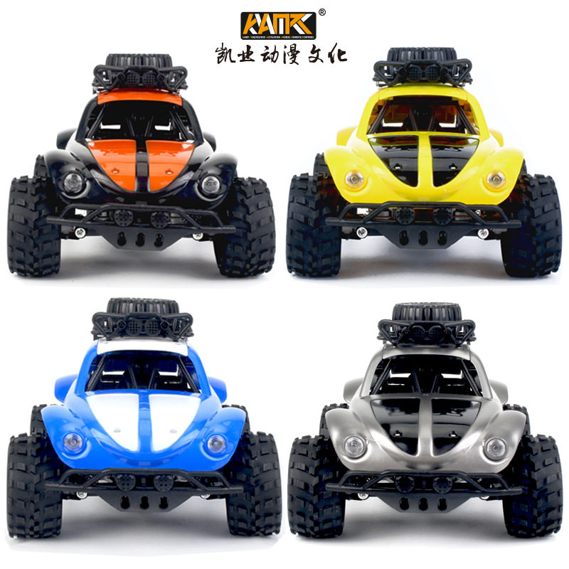 新款1:18RC甲壳虫遥控车汽车模型高速越野儿童遥控玩具车