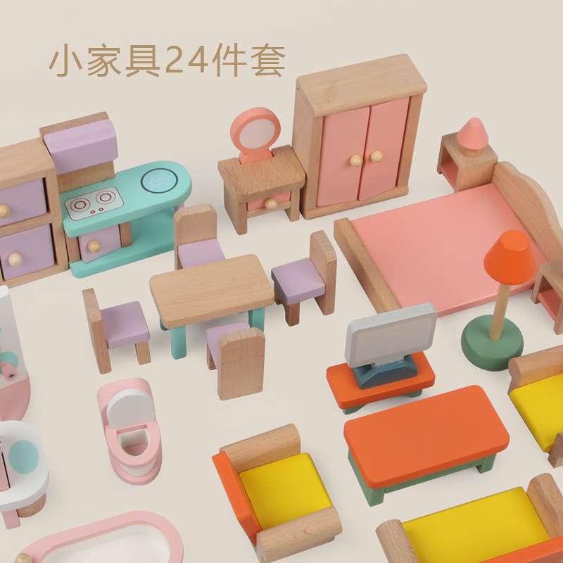 儿童小家具角色扮演摆设房间客厅 女孩过家家仿真小家具玩具套装