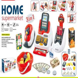 玩具过家家 仿真收银机 超市购物刷卡机二维码扫描仪儿童