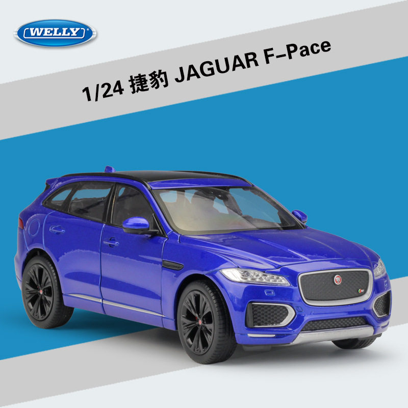 威利WELLY 1/24 捷豹JAGUAR F-Pace仿真合金汽车模型SUV车模玩具