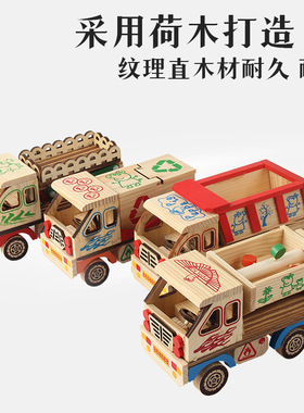 木质工程车解压大号玩具模型 家居摆件装饰工艺品摆饰批发