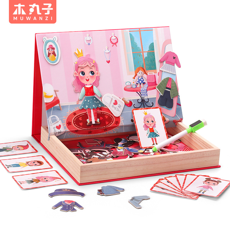 木丸子儿童木制卡通磁力拼拼乐磁性动物多功能画板益智学习教玩具