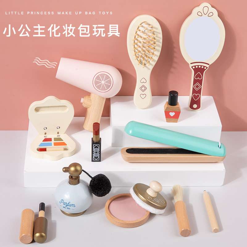 儿童过家家仿真理发医生化妆套装玩具角色扮演木质玩具