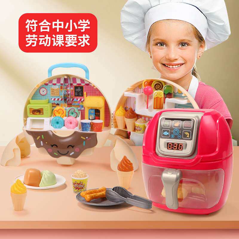 热销儿童过家家厨房玩具套装模拟厨房做饭玩具地摊厂家直销