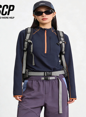 户外运动风华夫格半拉链卫衣男女速干打底衫宽松上衣徒步登山绒衫