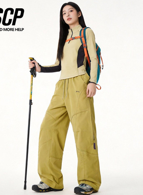 山系户外机能风冲锋裤情侣工装裤女宽松直筒防风防水登山长裤子潮