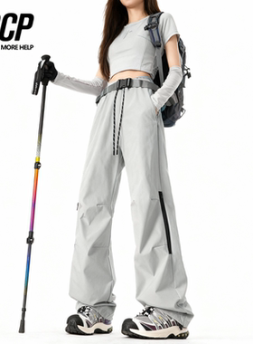 秋冬户外工装裤加绒加厚保暖防水防风休闲宽松登山冲锋裤骑行裤子