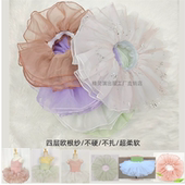 儿童舞蹈裙四层欧根纱亮片半身裙练功芭蕾裙子女孩跳舞演出蓬蓬裙