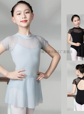 儿童舞蹈练功服小孩夏季短袖拉丁