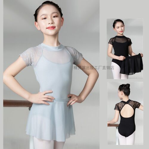 儿童舞蹈练功服小孩夏季短袖拉丁