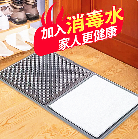 进门消毒擦鞋厨房入户抖音地垫