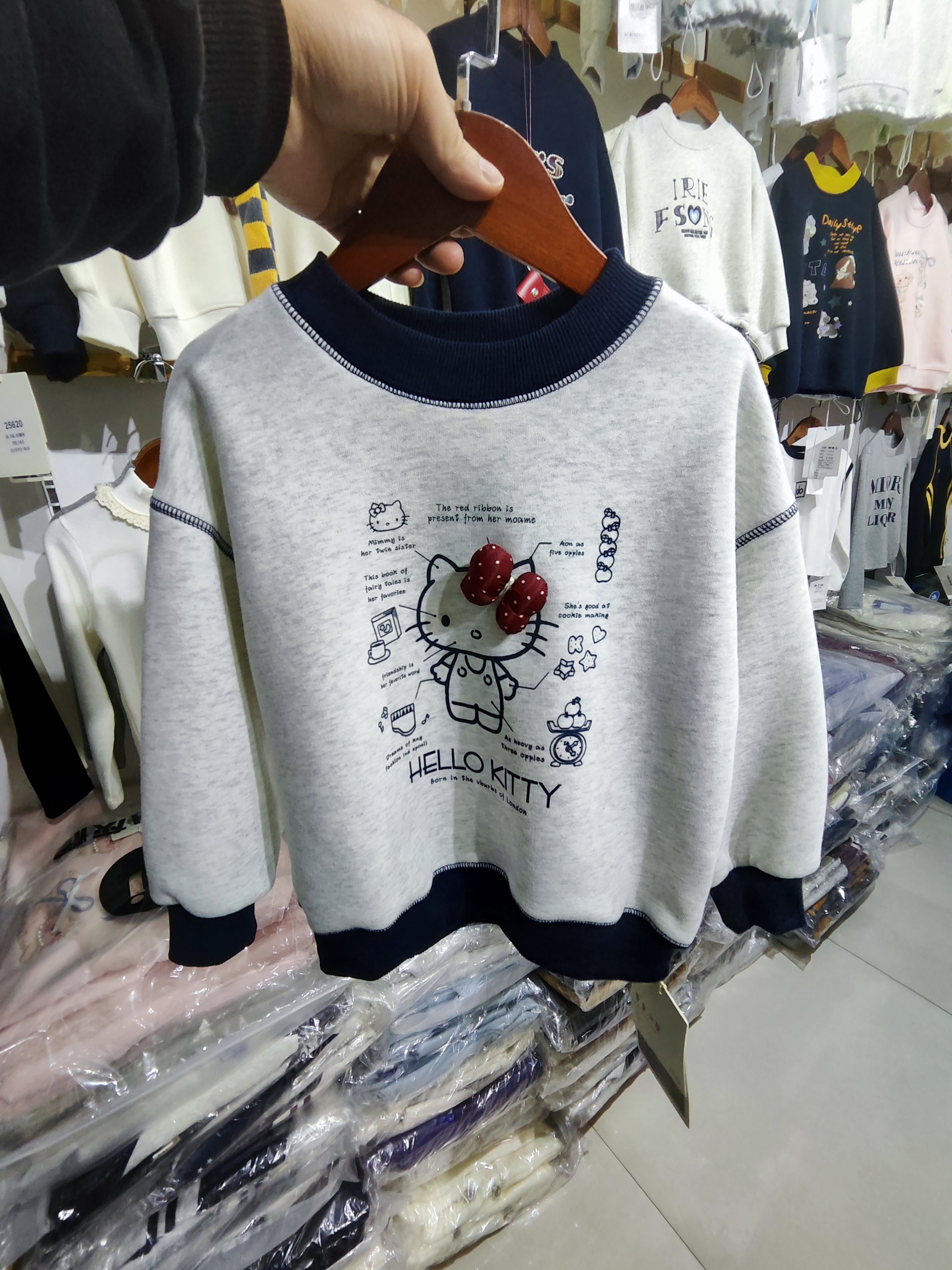 女童卫衣HelloKitty卡通猫2025新款儿童上衣中大童女孩纯棉卫衣潮