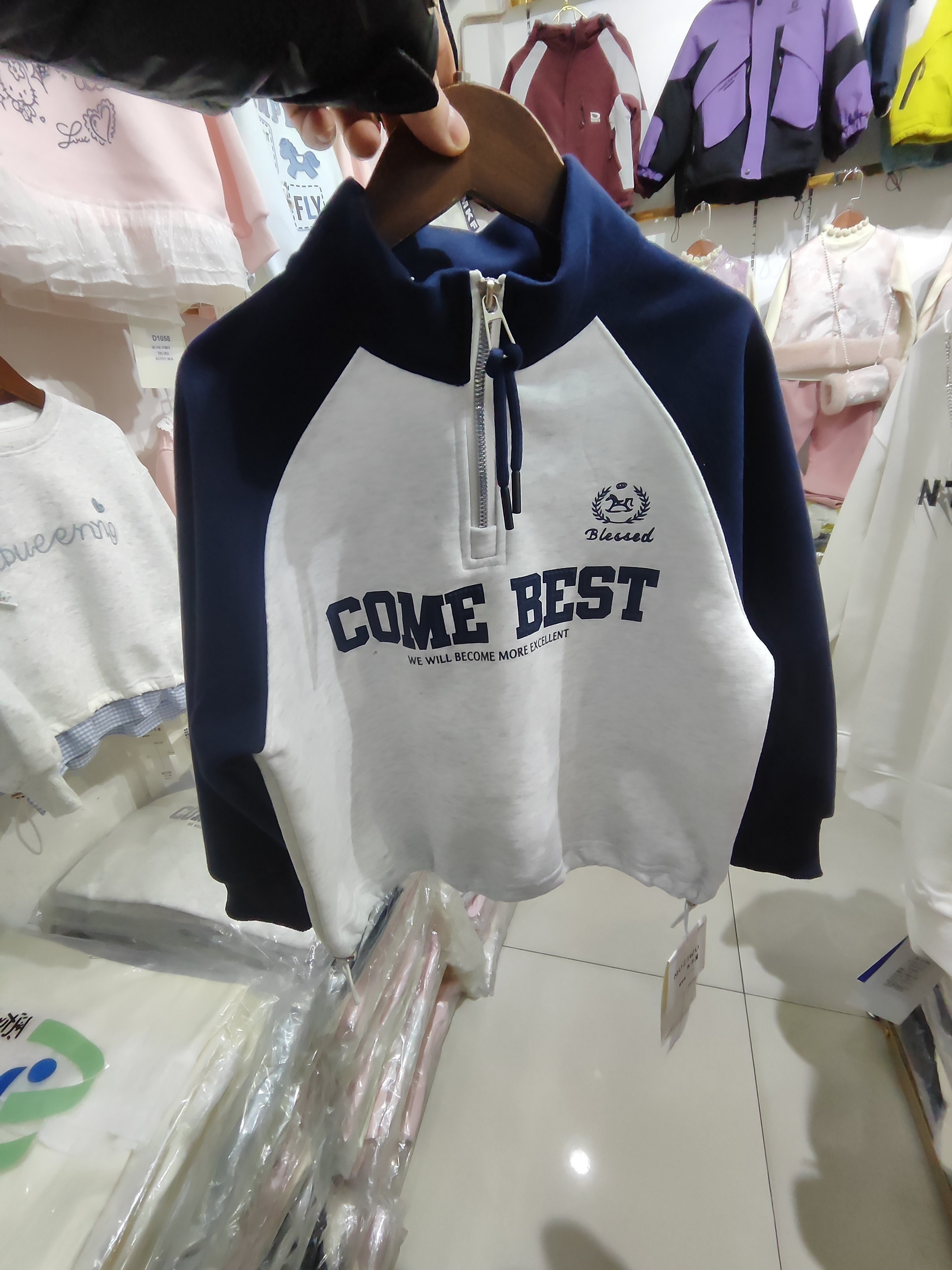 女童薄款春秋款2026新款儿童衣服中大童女孩上衣外罩外套纯棉长袖,童装/婴儿装/亲子装,儿童POLO衫,淘宝优惠券,粉丝福利购,淘宝优惠卷